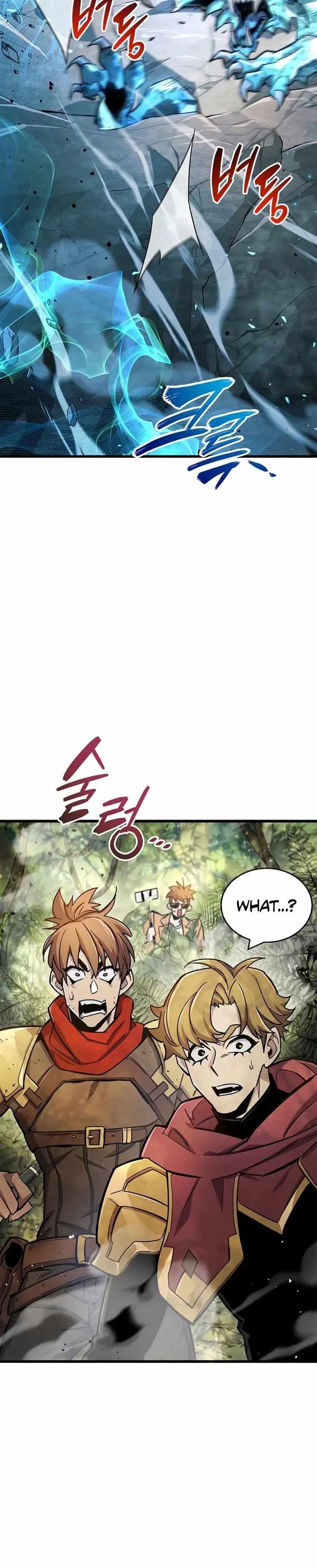 The Player With a Hidden Past Chapter 19 - Page 21 in English