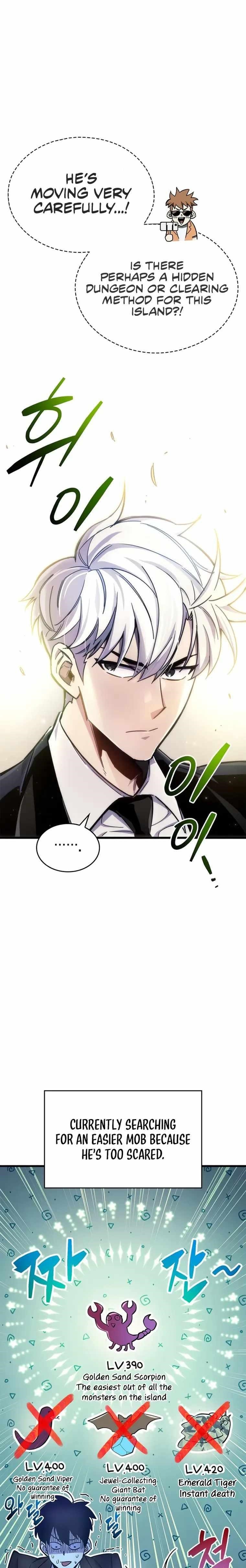 The Player With a Hidden Past Chapter 19 - Page 8 in English