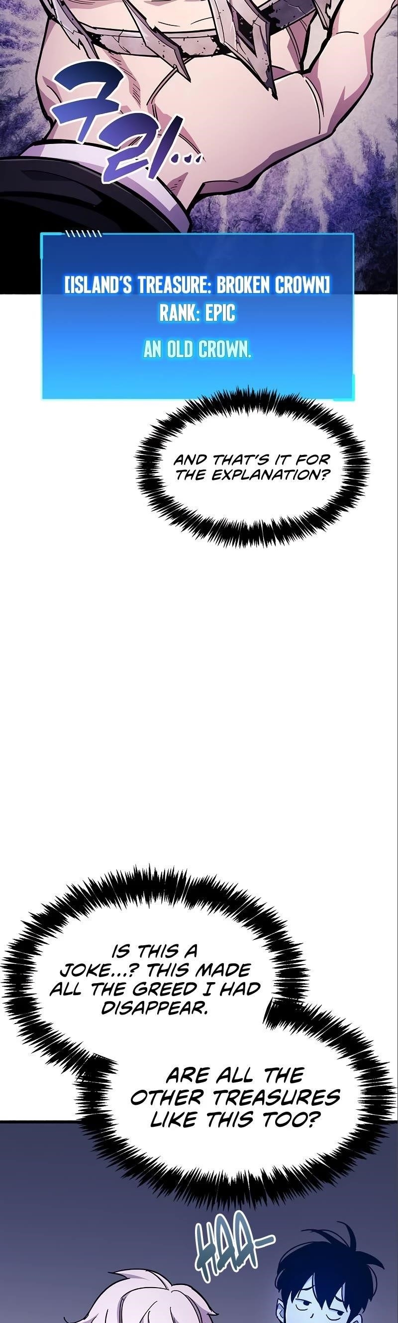 The Player With a Hidden Past Chapter 22 - Page 11 in English
