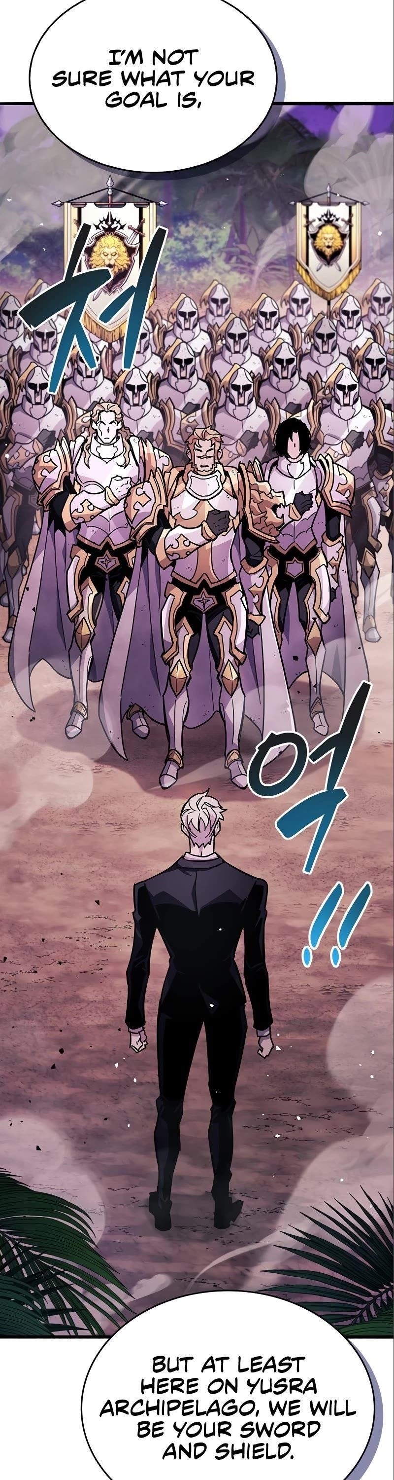 The Player With a Hidden Past Chapter 22 - Page 18 in English