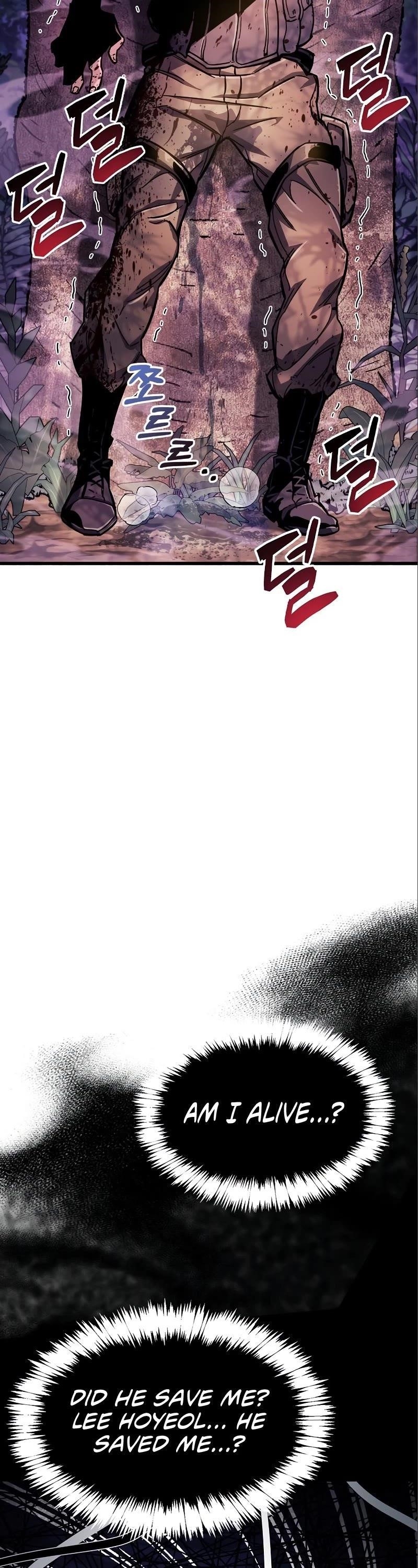 The Player With a Hidden Past Chapter 22 - Page 46 in English