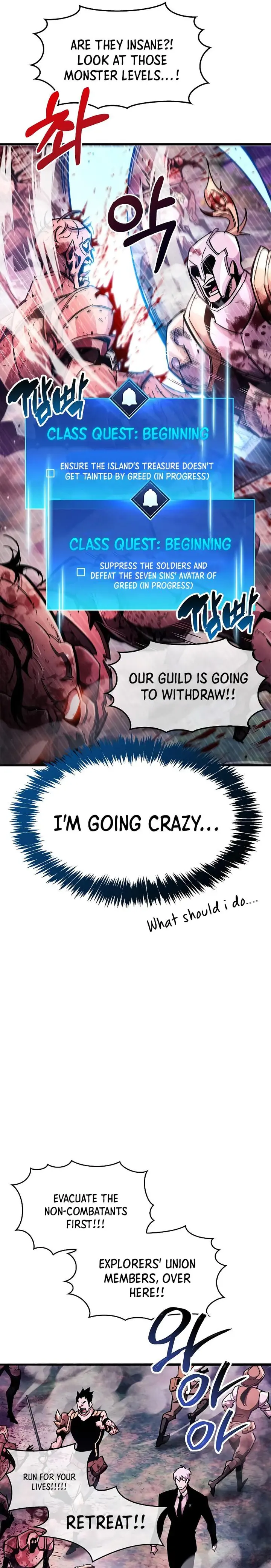 The Player With a Hidden Past Chapter 25 - Page 19 in English