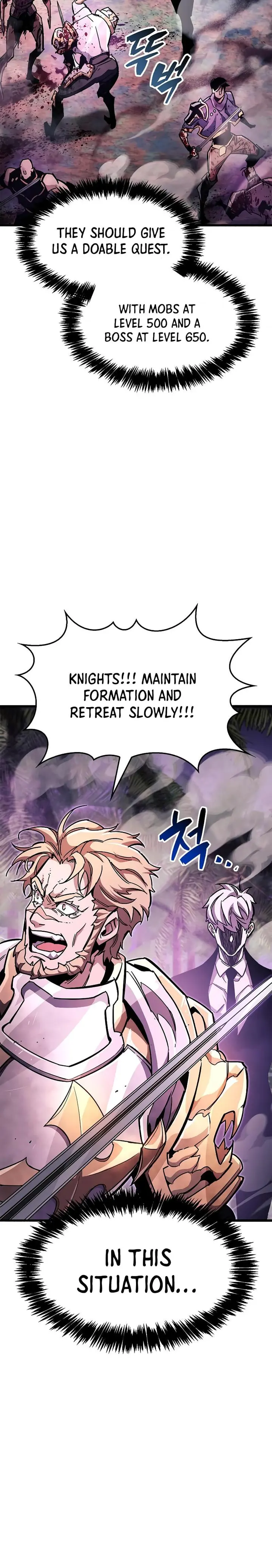 The Player With a Hidden Past Chapter 25 - Page 20 in English