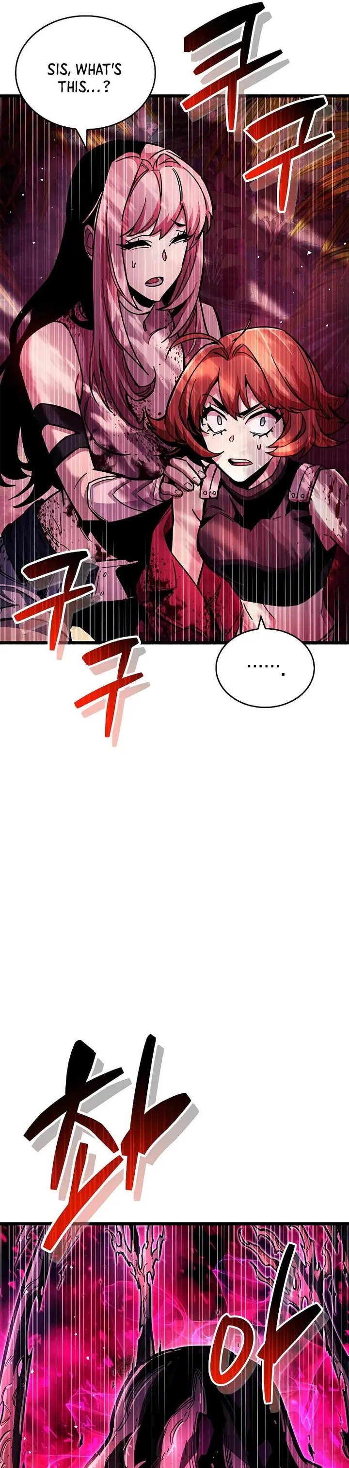 The Player With a Hidden Past Chapter 25 - Page 3 in English