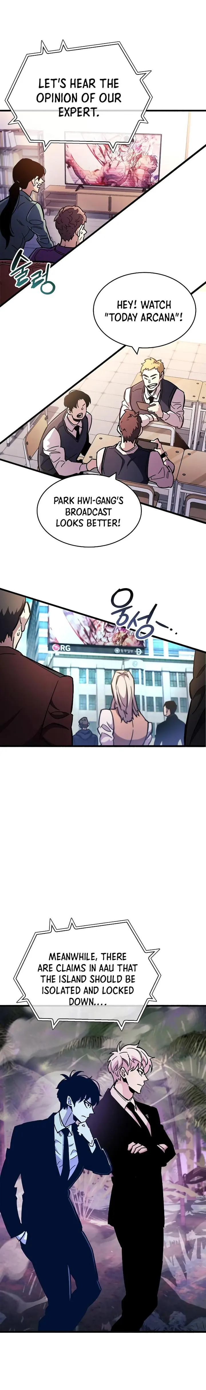 The Player With a Hidden Past Chapter 25 - Page 30 in English