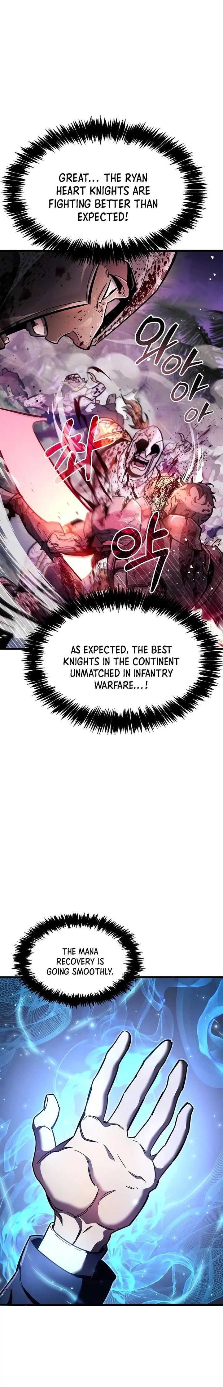 The Player With a Hidden Past Chapter 25 - Page 31 in English