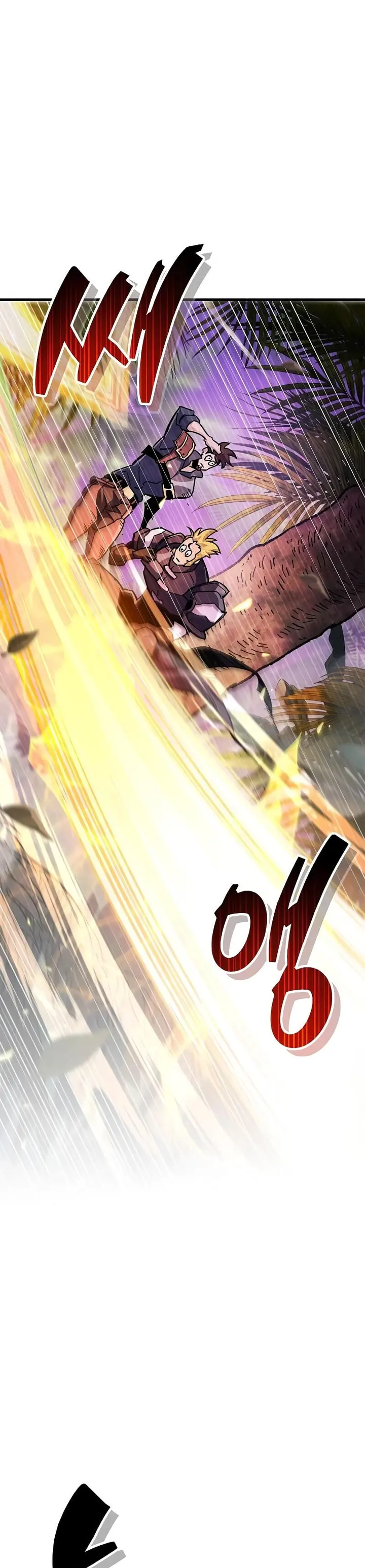 The Player With a Hidden Past Chapter 25 - Page 35 in English