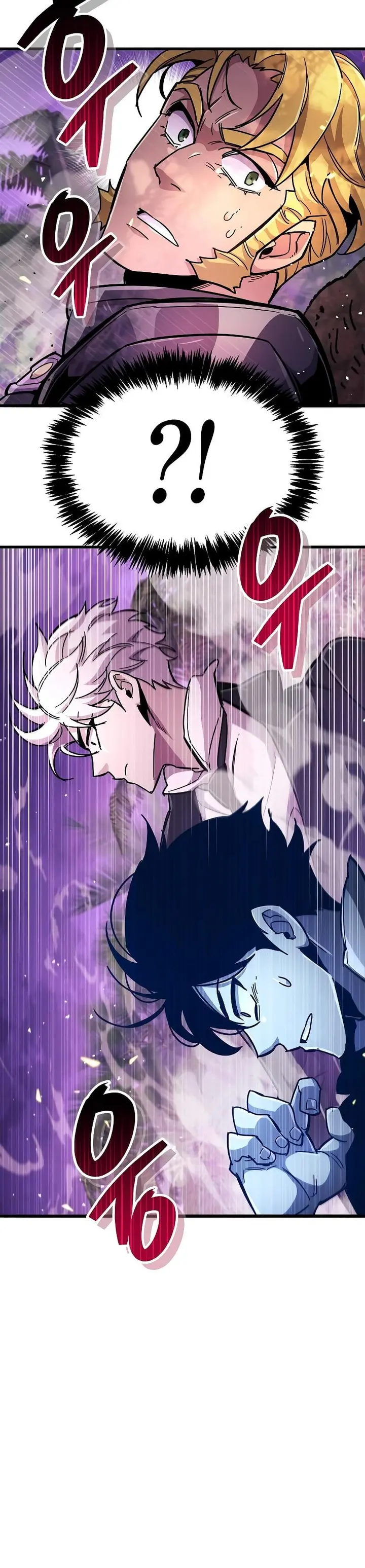 The Player With a Hidden Past Chapter 25 - Page 36 in English