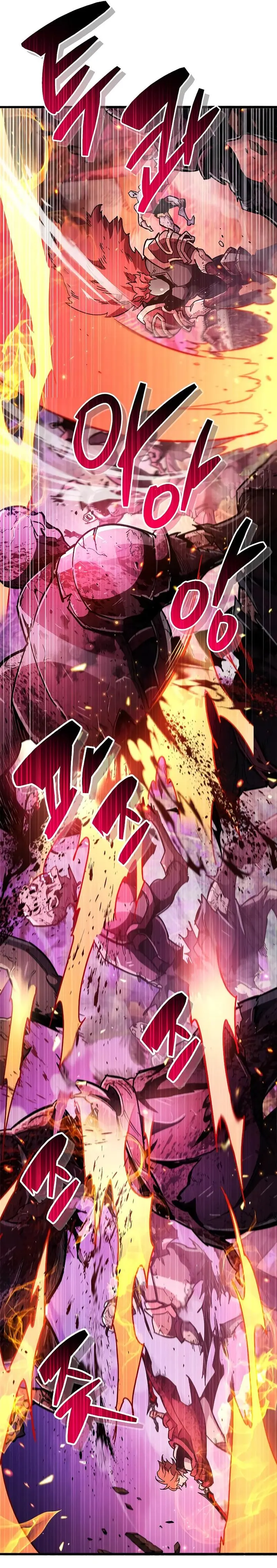 The Player With a Hidden Past Chapter 25 - Page 37 in English