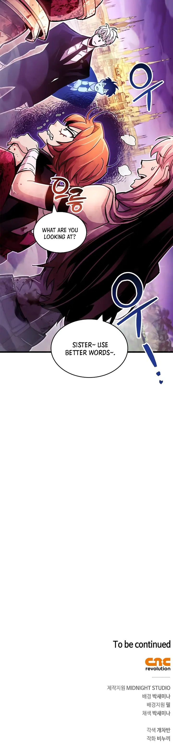 The Player With a Hidden Past Chapter 25 - Page 40 in English
