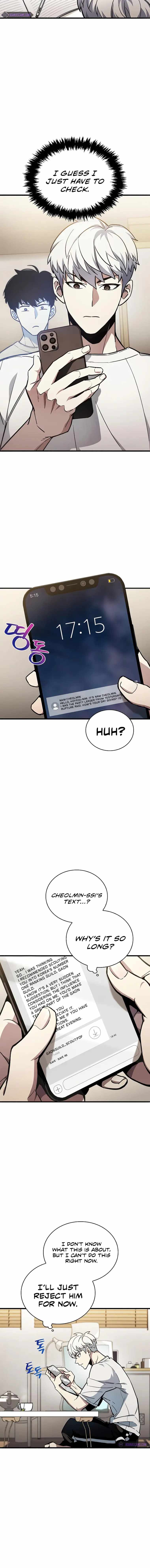 The Player With a Hidden Past Chapter 4 - Page 12 in English