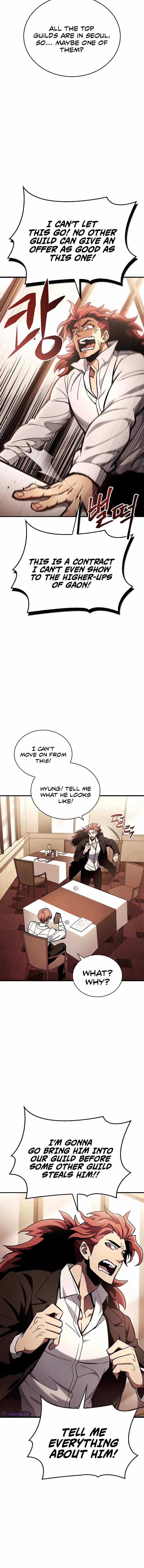 The Player With a Hidden Past Chapter 4 - Page 16 in English
