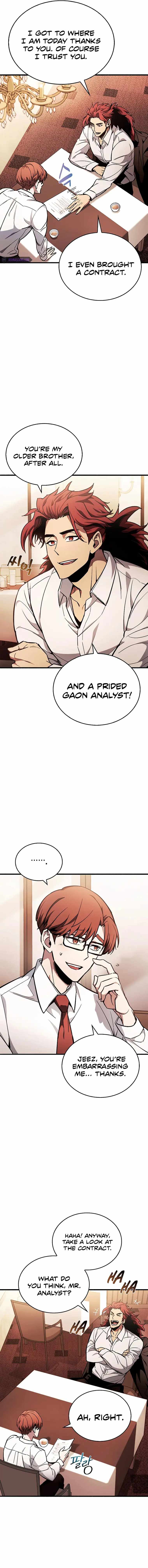 The Player With a Hidden Past Chapter 4 - Page 5 in English