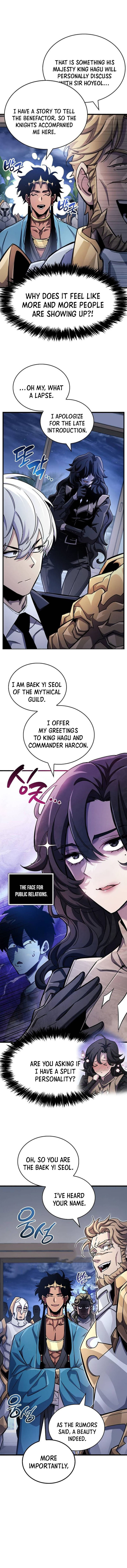 The Player With a Hidden Past Chapter 41 - Page 6 in English