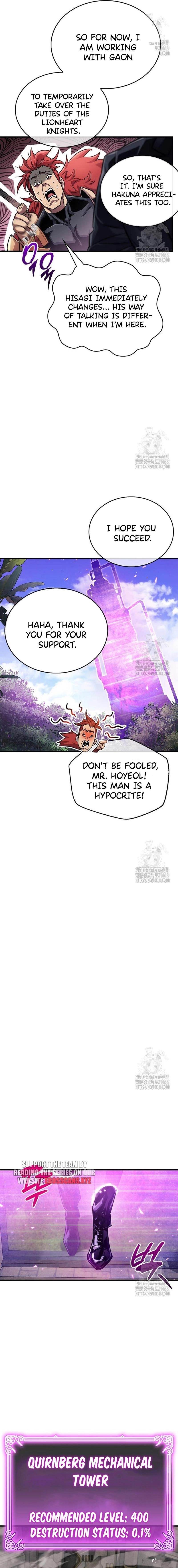 The Player With a Hidden Past Chapter 56 - Page 13 in English