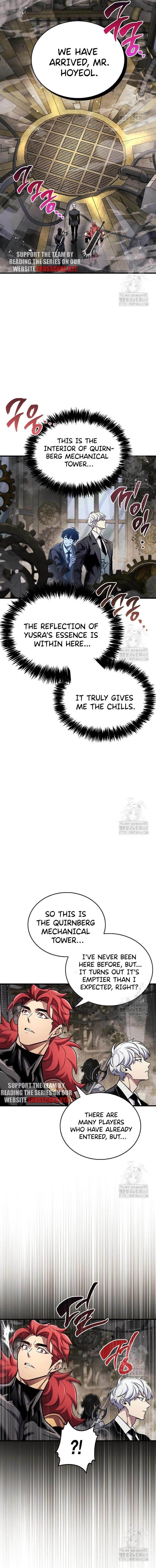 The Player With a Hidden Past Chapter 56 - Page 14 in English