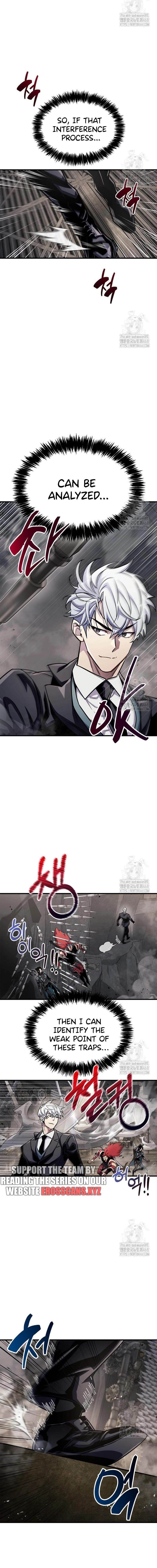 The Player With a Hidden Past Chapter 56 - Page 20 in English