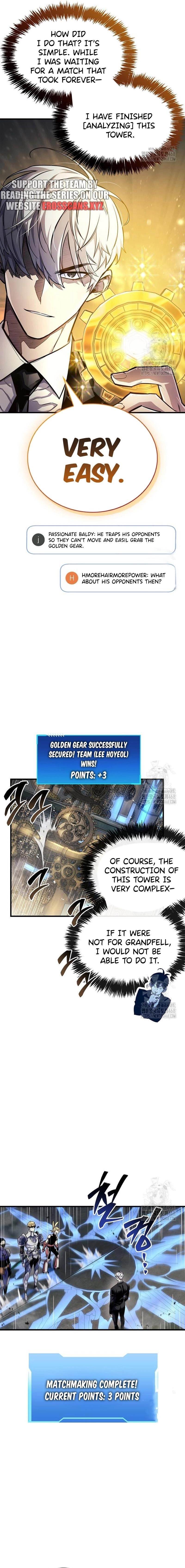 The Player With a Hidden Past Chapter 57 - Page 17 in English