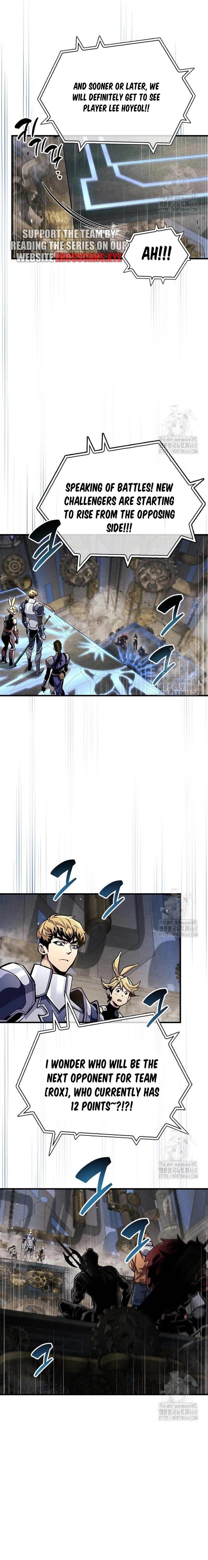 The Player With a Hidden Past Chapter 57 - Page 7 in English