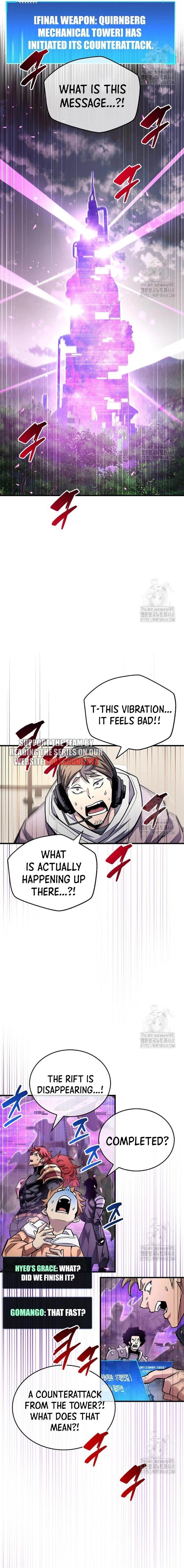 The Player With a Hidden Past Chapter 58 - Page 15 in English