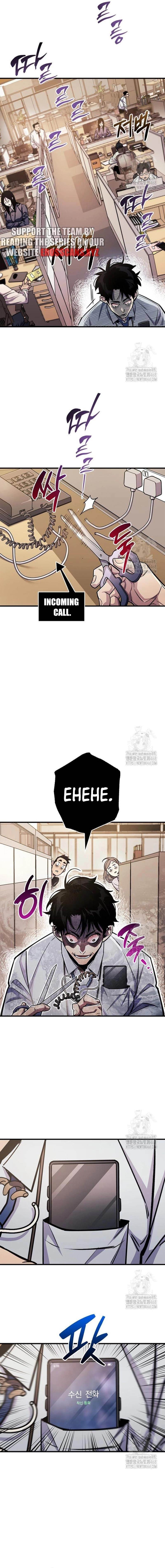 The Player With a Hidden Past Chapter 58 - Page 18 in English