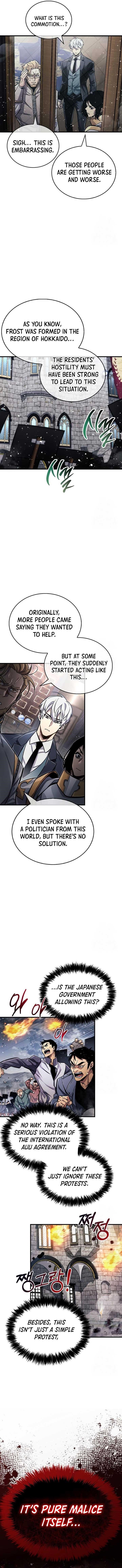 The Player With a Hidden Past Chapter 59 - Page 11 in English
