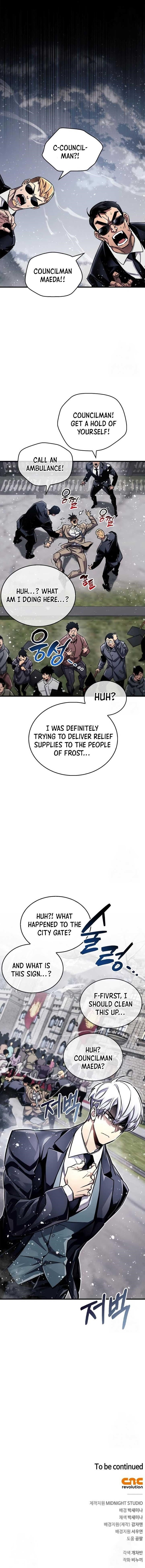 The Player With a Hidden Past Chapter 59 - Page 16 in English