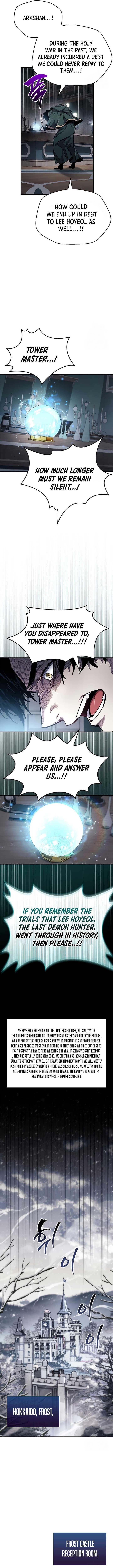 The Player With a Hidden Past Chapter 59 - Page 8 in English
