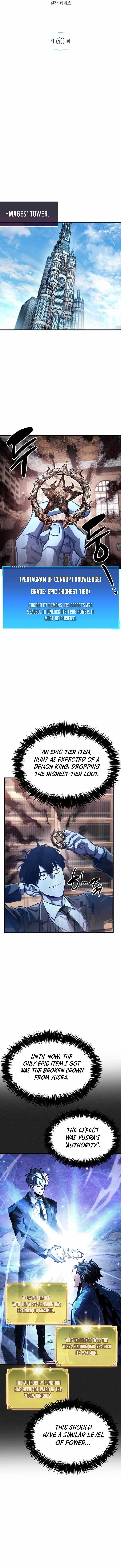 The Player With a Hidden Past Chapter 60 - Page 4 in English