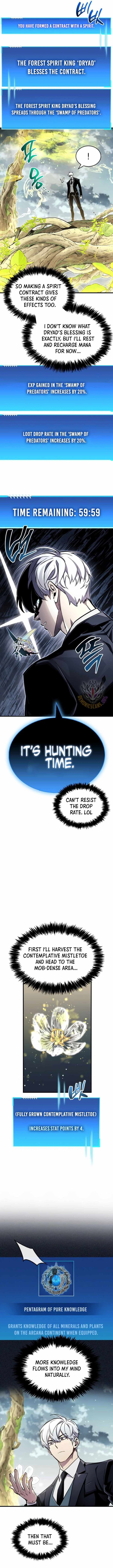 The Player With a Hidden Past Chapter 65 - Page 6 in English