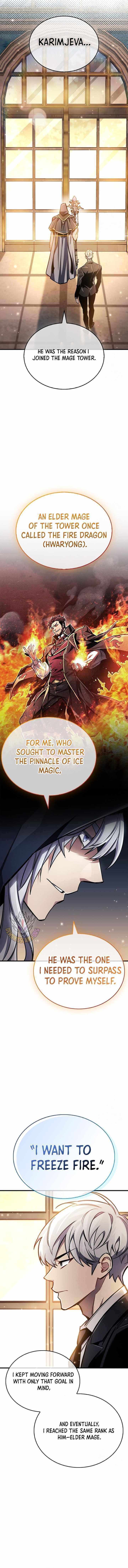 The Player With a Hidden Past Chapter 66 - Page 15 in English