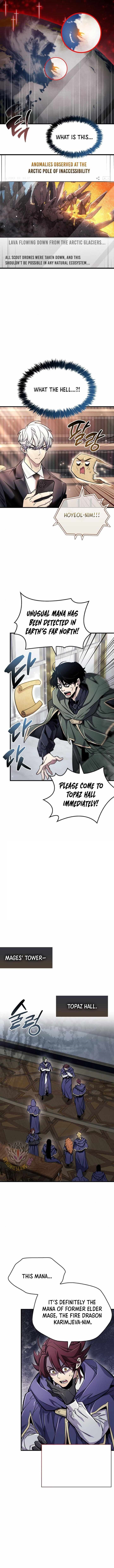 The Player With a Hidden Past Chapter 67 - Page 4 in English