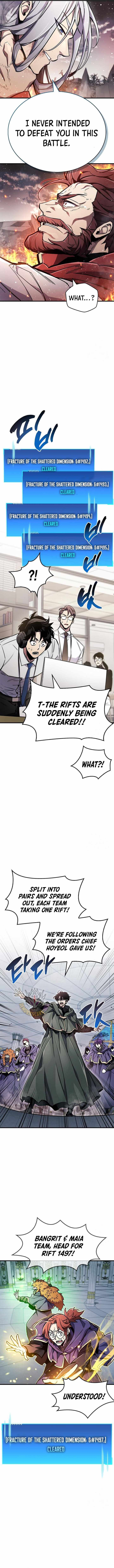 The Player With a Hidden Past Chapter 68 - Page 18 in English
