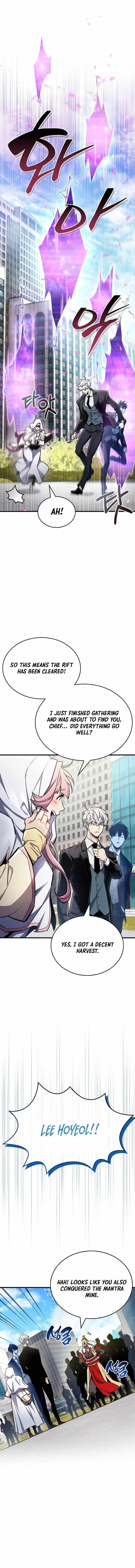 The Player With a Hidden Past Chapter 71 - Page 20 in English