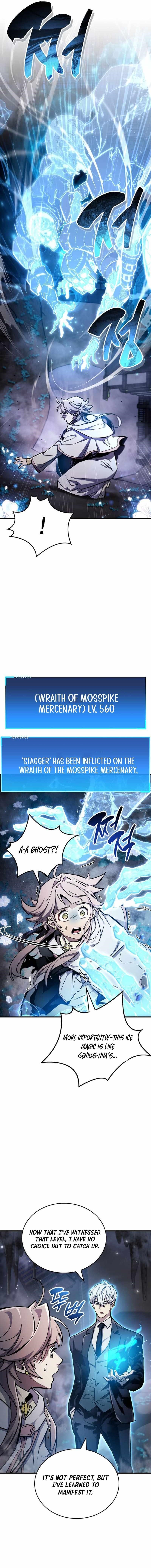 The Player With a Hidden Past Chapter 71 - Page 4 in English