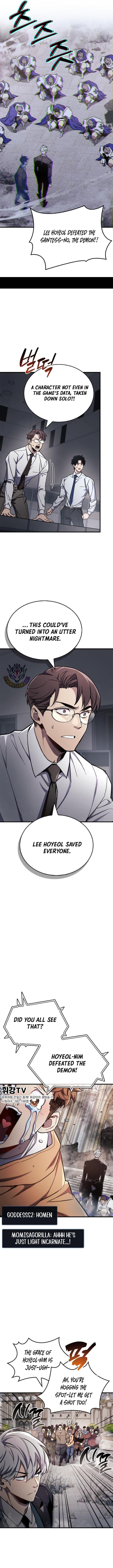 The Player With a Hidden Past Chapter 73 - Page 13 in English