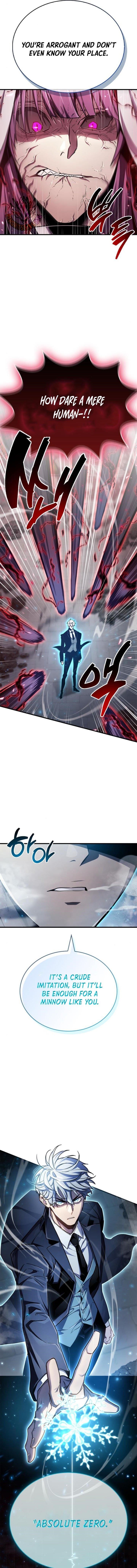 The Player With a Hidden Past Chapter 73 - Page 7 in English