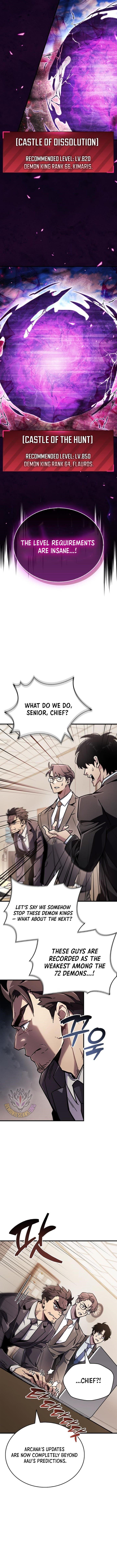 The Player With a Hidden Past Chapter 74 - Page 10 in English
