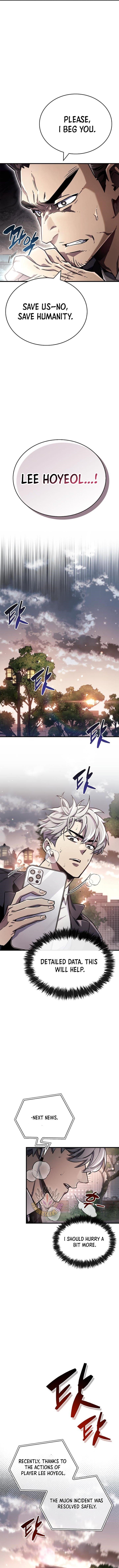 The Player With a Hidden Past Chapter 74 - Page 12 in English
