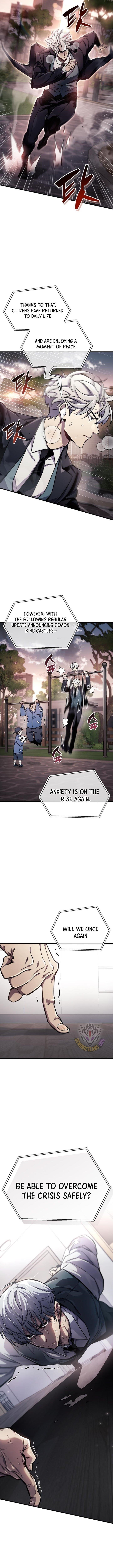 The Player With a Hidden Past Chapter 74 - Page 13 in English