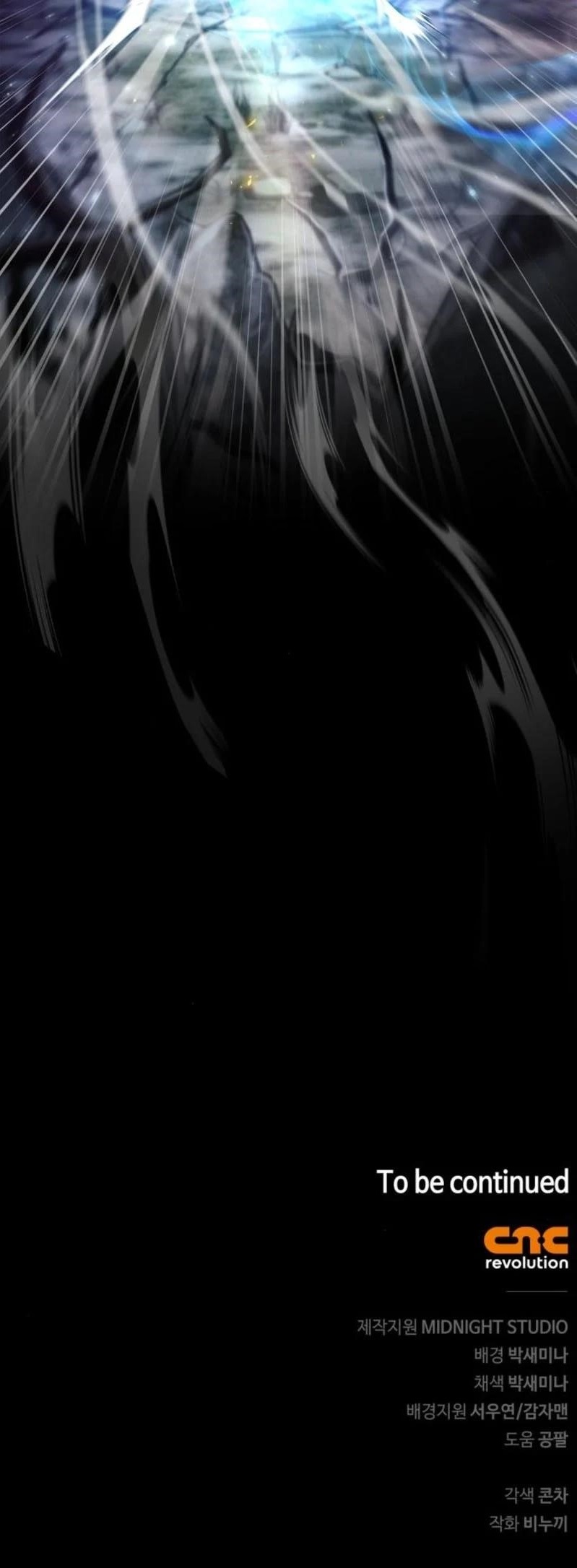 The Player With a Hidden Past Chapter 75 - Page 27 in English