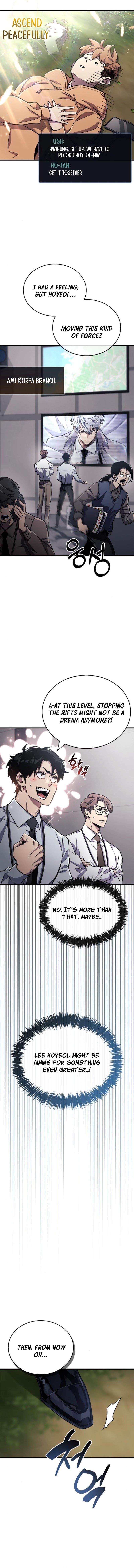 The Player With a Hidden Past Chapter 75 - Page 4 in English