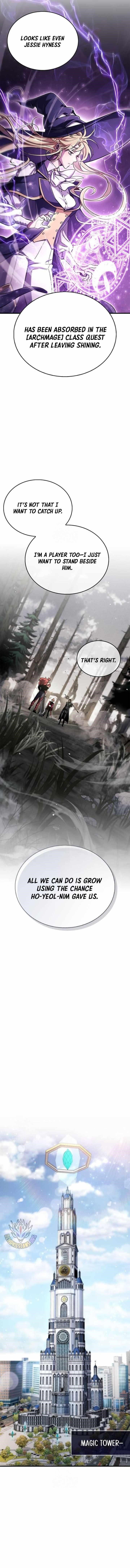The Player With a Hidden Past Chapter 76 - Page 17 in English