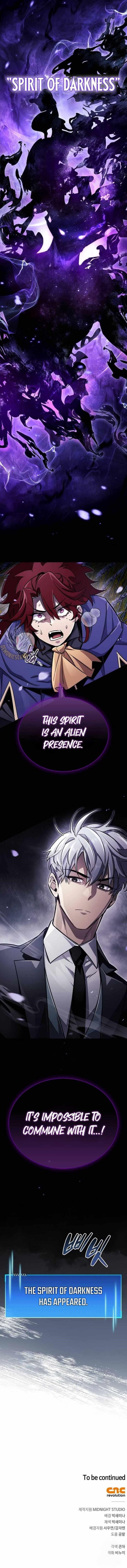 The Player With a Hidden Past Chapter 77 - Page 19 in English