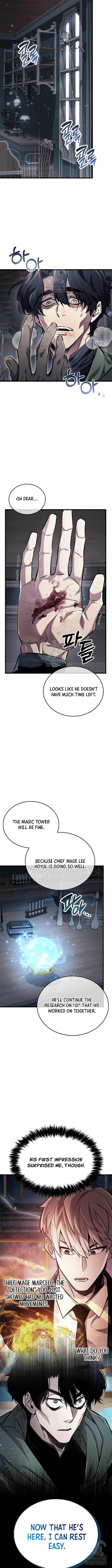 The Player With a Hidden Past Chapter 81 - Page 15 in English