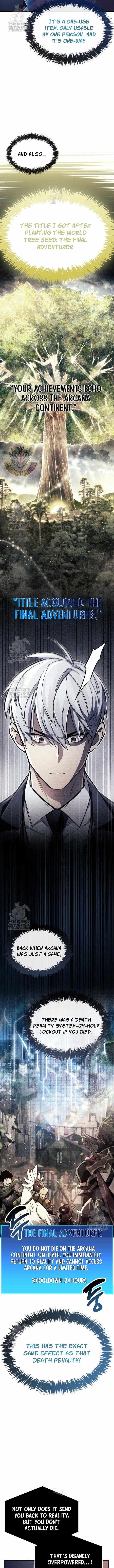 The Player With a Hidden Past Chapter 82 - Page 14 in English
