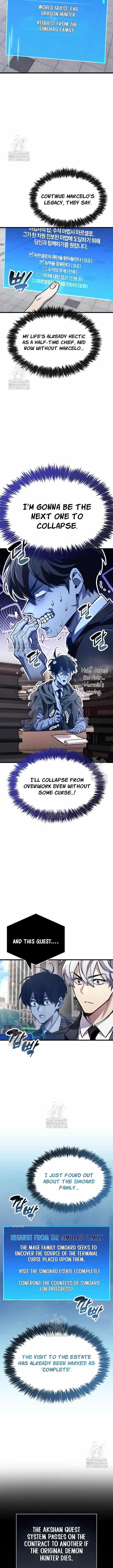 The Player With a Hidden Past Chapter 82 - Page 9 in English