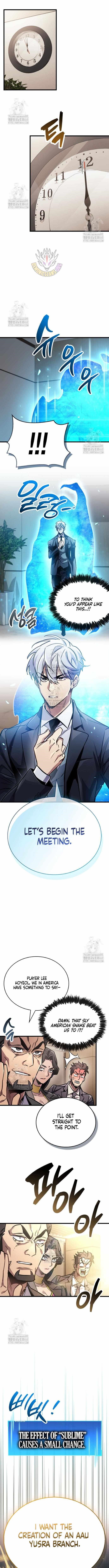 The Player With a Hidden Past Chapter 89 - Page 16 in English