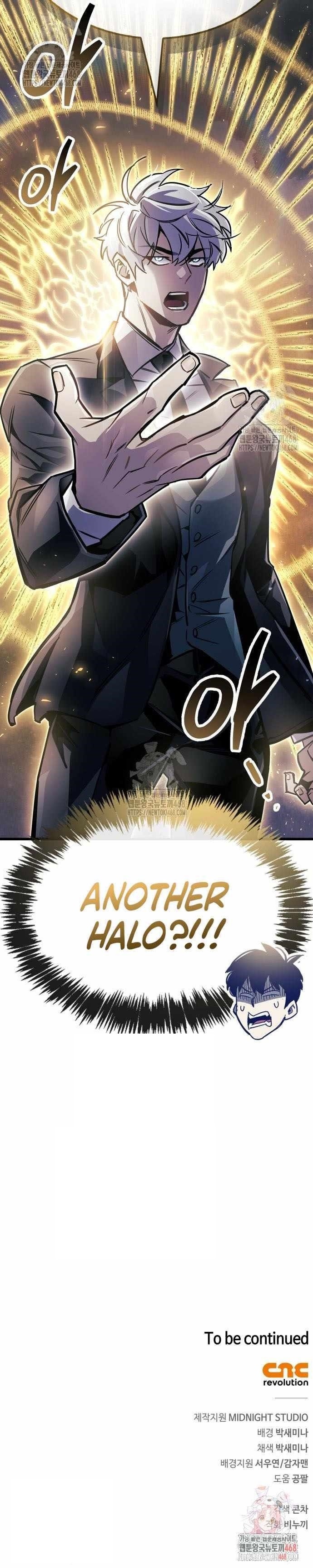 The Player With a Hidden Past Chapter 89 - Page 17 in English