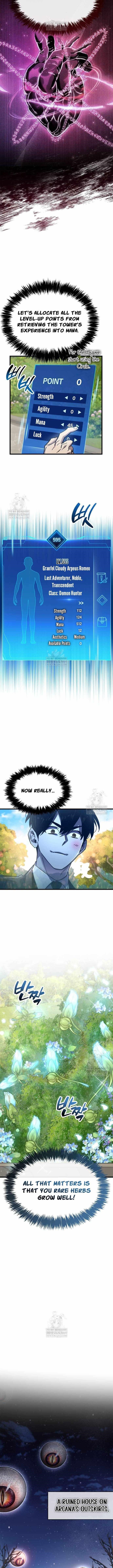The Player With a Hidden Past Chapter 98 - Page 12 in English